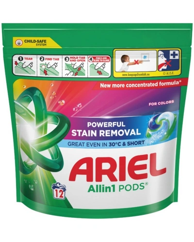 Ariel.jpg Ariel.jpg