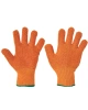 Rukavice pracovní povrstvené FALCON 1.jpg Rukavice pracovní povrstvené FALCON 1.jpg