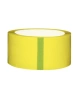 Páska balicí 48 mm x 66 m - žlutá