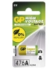 Baterie alkalická speciální GP 476AF (4LR44) 6 V   1.jpg