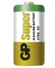 Baterie alkalická speciální GP 476AF (4LR44) 6 V   2.jpg