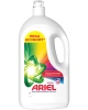 Ariel color 86 PD.jpg Ariel color 86 PD.jpg