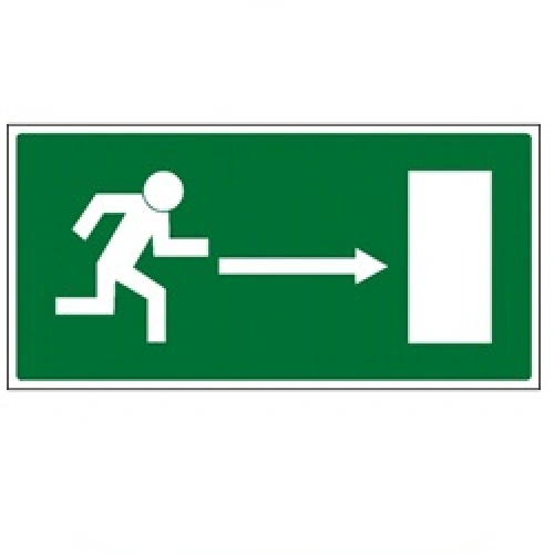 Bezpečnostní tabulka ÚNIKOVÝ VÝCHOD VPRAVO Bezpečnostní tabulka ÚNIKOVÝ VÝCHOD VPRAVO